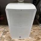 Atlas Sound Strategy SM82T-WH Outdoor Speaker White All Weather. Fixed Price $199.99.