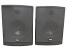 Rca Wall Mountable Speakers - SP3700S 70W 80HMS Tested Works. Fixed Price $23.99.