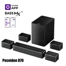 Ultimea 7.1CH Soundbar With Wireless Subwoofer, Virtual Surround System. Fixed Price $119.99.
