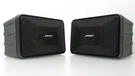 Bose 101 Music Monitor Indoor Outdoor Speakers Mountable Heavy Duty Exterior. Fixed Price $119.99.