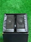 New Realistic Minimus 0.6 Cat. NO.40-1259A Speakers With Box & Accessories. Fixed Price $19.99.
