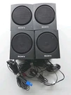 Sony Surround Sound System SS-TS107 /4. Fixed Price $60.00.