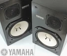 Yamaha NS-10M Pro Speaker Pair Set System Studio Monitors Black. Fixed Price $449.16.