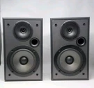 Pioneer S-H152B-K Main / Stereo Speakers. Fixed Price $87.49.