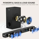 Wohome 2 In Detachable Sound Bar, 4.1 Channel Bluetooth - Black. Fixed Price $72.29.