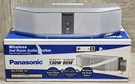 Panasonic SH-FX80 Wireless Sound System W/accessories & Original Box. Fixed Price $44.95.