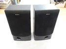 Sony SS-D255 3-WAY Bookshelf Speakers Pair 6 Ohms Black Tested & Working. Fixed Price $19.85.