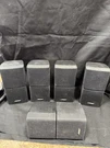 Bose Acoustimass Wired Surround/satellite Speaker Set Black 4.0 Channel. Fixed Price $47.50.