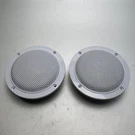 Herdio 4" HMS-5104, 80 Watts Ohms Waterproof Marine Ceiling Speakers Only!. Fixed Price $29.00.