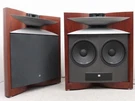 Jbl DD67000 Project Everest Pair Used Very Good. Fixed Price $38000.00.