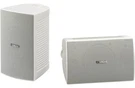 Yamaha NS-AW294 2-WAY Bass-reflex 100W Max Wired Outdoor Speakers (pair, White). Fixed Price $113.00.