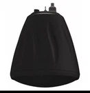 Soundtube RS4-EZ-BK Speaker, Black, 20 Max. Wattage. Fixed Price $99.99.