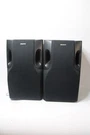 Sony SS-D1700 10X17 Pair Of Speakers. Fixed Price $125.00.