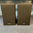 Vintage Pair Of Panasonic SB-ZT220 Speakers. Fixed Price $22.50.