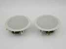 (1 Pair) Insignia In-ceiling Speakers 1/2" Home Theater Round White NS-C6500. Fixed Price $44.99.