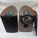 Kef IQ10 Classic Series Bookshelf Speakers Pair Tested In Japan TMB01 5.0/PC. Fixed Price $488.00.