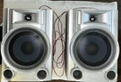 Sony Speaker System Book Shelf Pair SS-EC55S 6 Ohms Sound Great. Fixed Price $19.99.