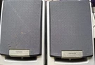 Pair Of Vintage Aiwa SX-NAJ12 Speakers Works Vtg. Fixed Price $22.00.