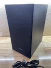 Samsung PS-WT45T Wireless Subwoofer Only. Fixed Price $31.99.