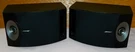 Bose 201 V Left & Right Wired Direct Reflecting Speakers-black Pair Tested Works. Fixed Price $74.99.