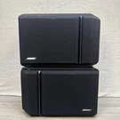 Bose 201 Series Iv Direct Reflecting Stereo Speakers Left & Right Tested. Fixed Price $95.00.