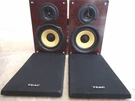 Teac LS-MC95 Bookshelf Speakers, See Video!. Fixed Price $44.00.