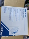 Broan / Nutone MS625 Two Way Inch Ceiling Speaker White. Fixed Price $42.00.