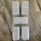 5 Mint Bose Jewel Double Cube Speakers White Includes Center Channel Horizontal.. Fixed Price $434.96.