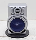 Sharp CP-XP300 Single Speaker. Fixed Price $29.99.