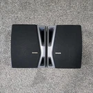 Aiwa SX-NA54 2.0 Wired Bookshelf Speakers Pair 80W Rms 6 Ohm Gray/black. Fixed Price $29.99.