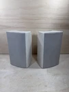 Proficient Audio Systems AW650WHT Indoor/outdoor Speakers Lot 2 (no Mounts). Fixed Price $199.99.