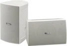 Yamaha NS-AW294 Outdoor Speakers White (pair) All-weather 2-WAY. Fixed Price $189.95.
