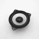 2024 Bmw I7 G70 Bowers & Wilkins Midrange Speaker Oem 5A12119. Fixed Price $179.99.