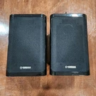 Yamaha NS-B40 Set Of 2 100W 8 Ohm Black Bookshelf Surround Sound Speakers. Fixed Price $39.87.