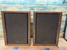 Improved Vintage Panasonic SB-109 Speakers. Fixed Price $64.99.