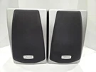 Emerson 60-1368 3-WAY Bookshelf Stereo Speakers 4 Ohm Tested Working Pair. Fixed Price $44.99.