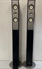 Yamaha NS-125F 6 Ohm 120 Watt Floor Standing Speakers, Pair Black. Fixed Price $49.99.
