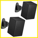 Adjustable Speaker Wall Mount Pair For Samsung SWA-9500S/9200S/9100S/9000S/85.... Fixed Price $53.99.