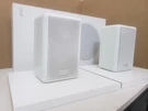 Cambridge Soundworks The Ensemble Subwoofer & Satellite Set Rare White. Fixed Price $104.30.