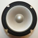 Jbl Northridge Series ND310 Midrange Woofer Speaker 335588-001 (*read Ad!). Fixed Price $35.00.