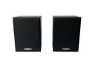 Set Of Ssi Products Satellite Black Bookshelf 266-0005A Speakers 8 Ohms Tested. Fixed Price $29.95.