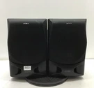 Sony SS-G102 Speakers Pair. Fixed Price $24.99.