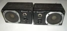 Pair Rare Vintage Mitsubishi SX-30SA-4EM Car Audio System Speakers Japan Tested. Fixed Price $99.99.