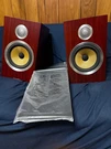 Bowers Wilkins B&w CM5 S2 Bookshelf Speakers Pair Rosewood/black Mint Tested. Fixed Price $1397.72.