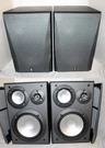 Yamaha NS-6390 Acoustic Suspension Stereo Speakers Working. Fixed Price $99.99.