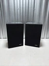 Bose Model 21 System Compact Black Bookshelf. Fixed Price $52.20.