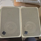 Rare Ads L200C Wall Speakers With One Original Mounting Brackets. Fixed Price $180.00.