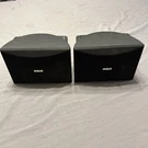 Rca Black Surround Speaker SP9952 (lot Of Untested). Fixed Price $20.00.