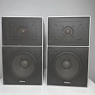 Vintage Yamaha NS-C5S Silver Bookshelf Speakers Nippon Gakki Made Japan. Fixed Price $199.99.