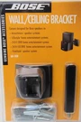 Bose Genuine Acoustimass Lifestyle Wall Mount Bracket Cube Speaker UB-20B. Fixed Price $34.99.